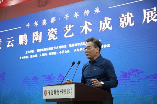 微信图片_20240620094332.jpg
