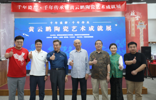 微信图片_20240620094351.png